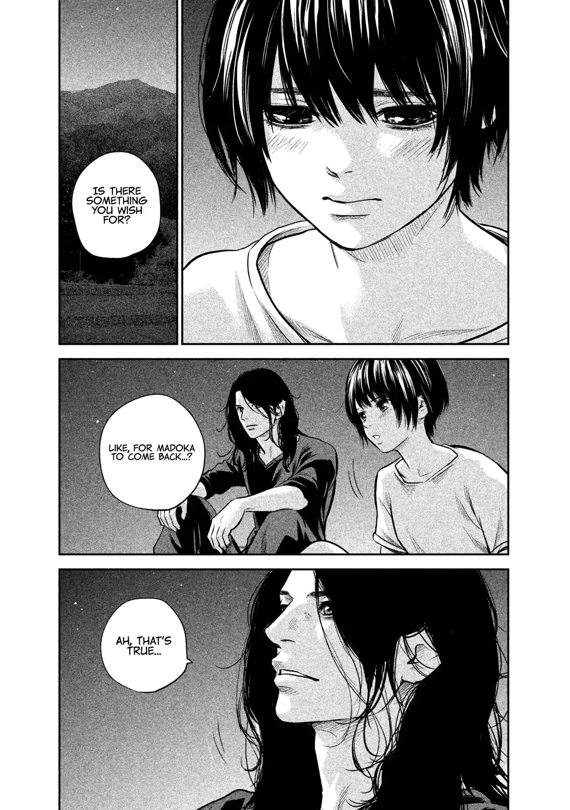 Hare-Kon. Chapter 176 Page 14