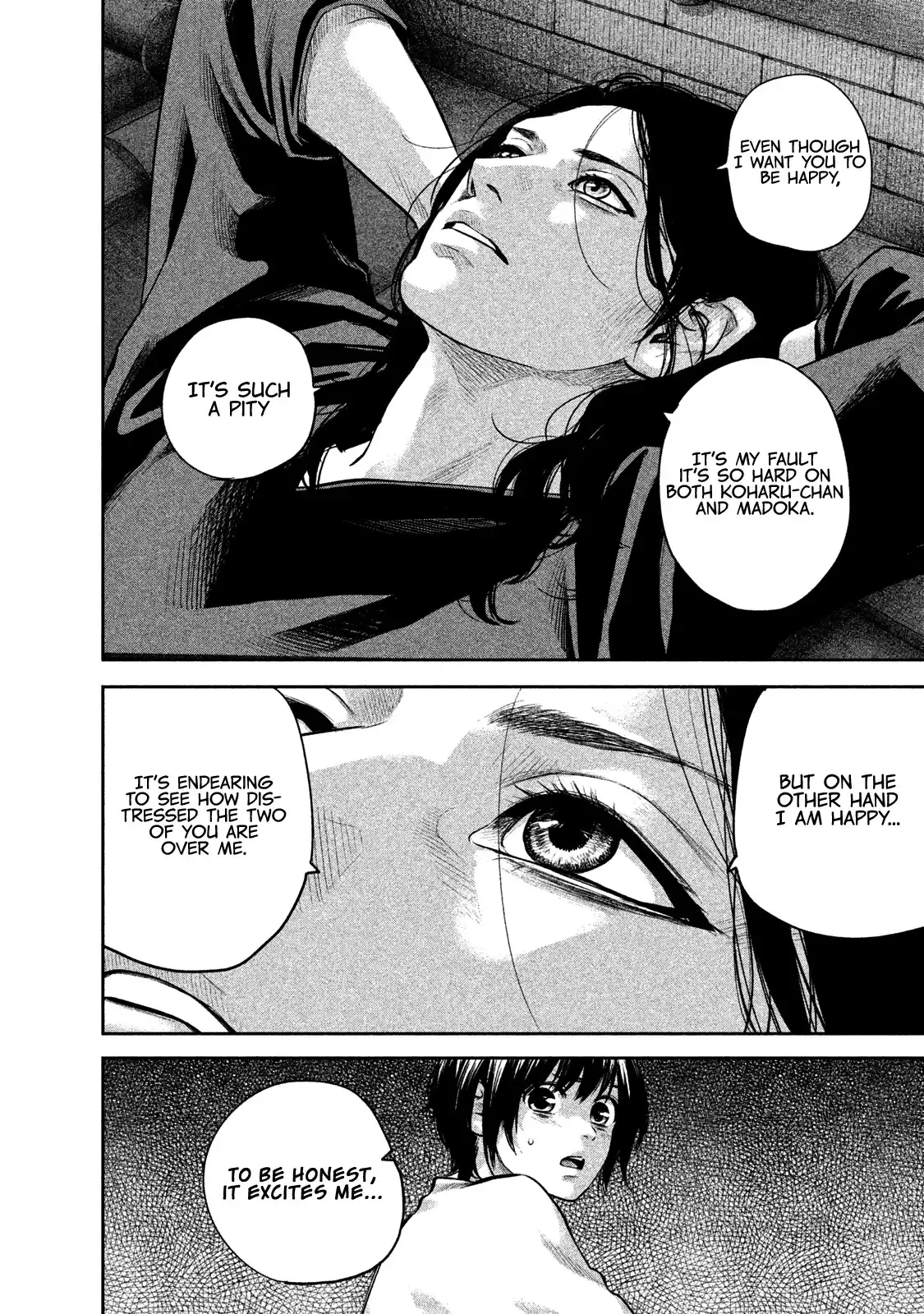 Hare-Kon. Chapter 176 Page 18