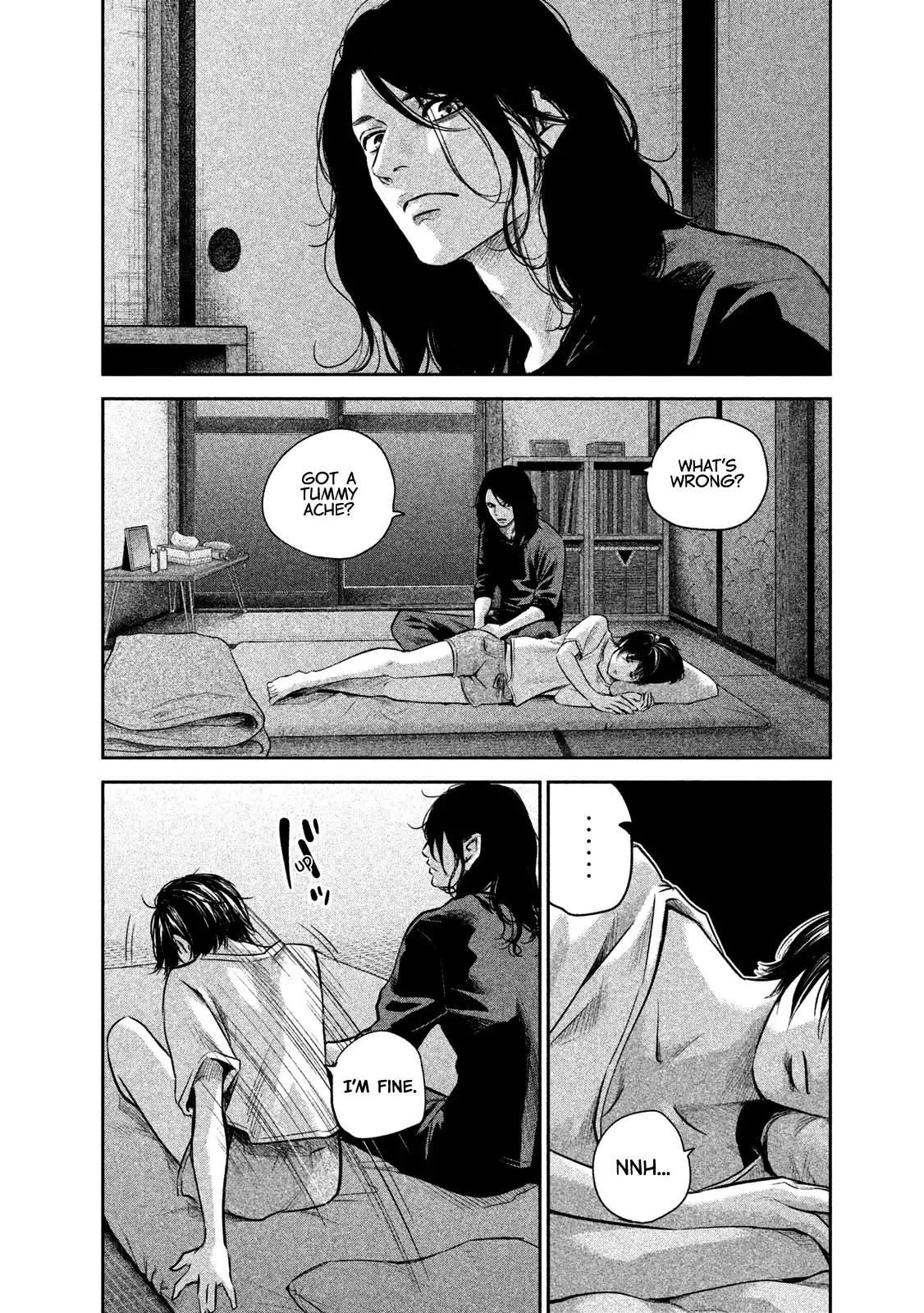 Hare-Kon. Chapter 176 Page 5