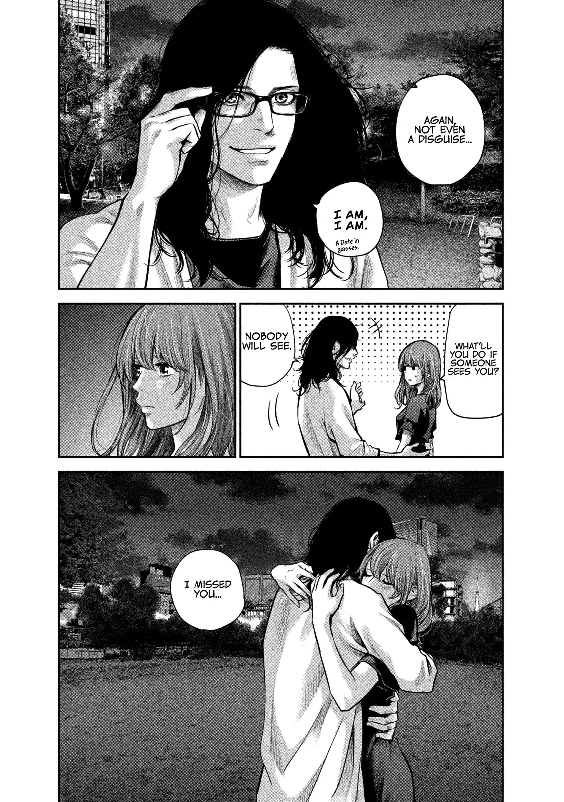 Hare-Kon. Chapter 177 Page 10