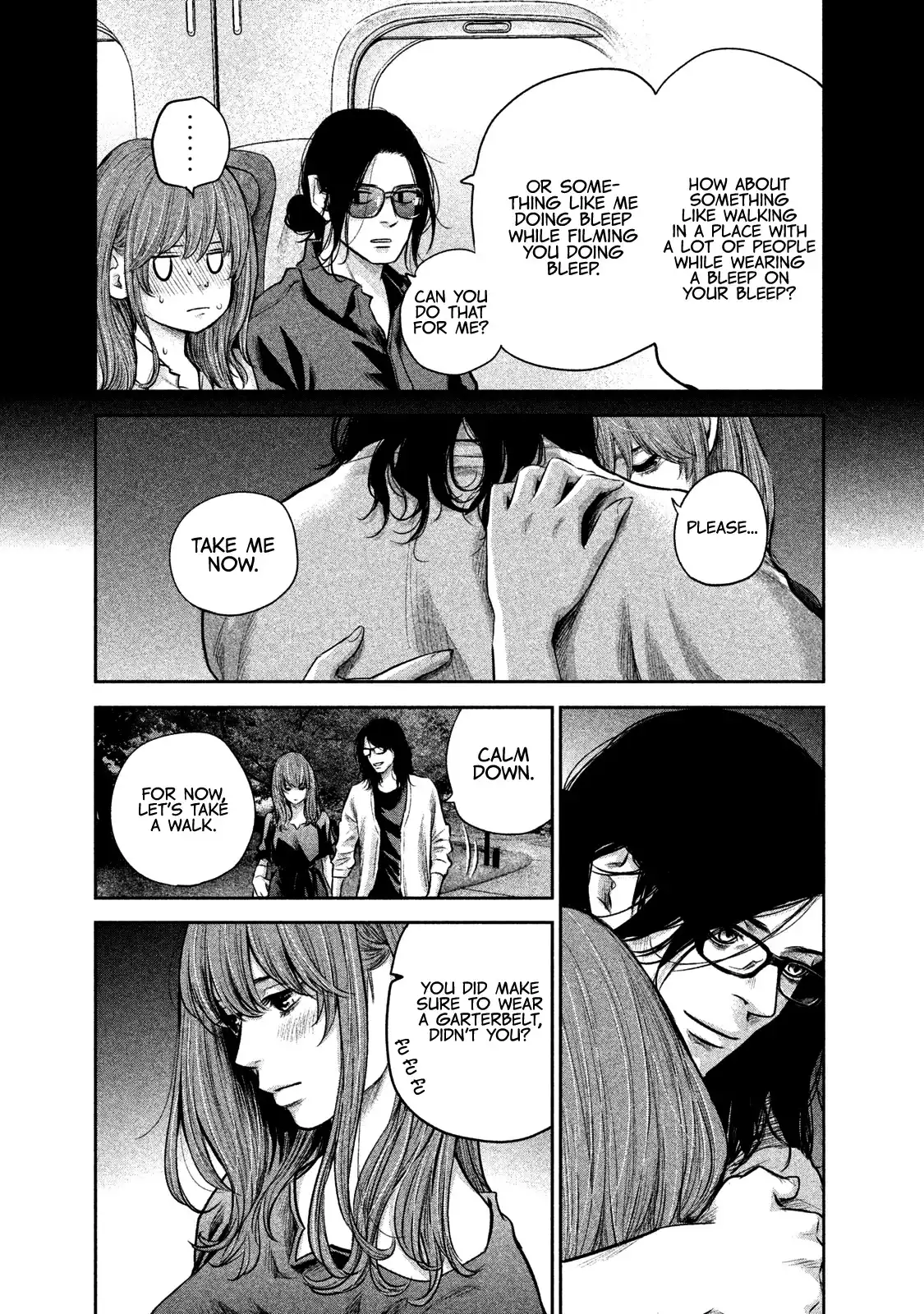 Hare-Kon. Chapter 177 Page 12