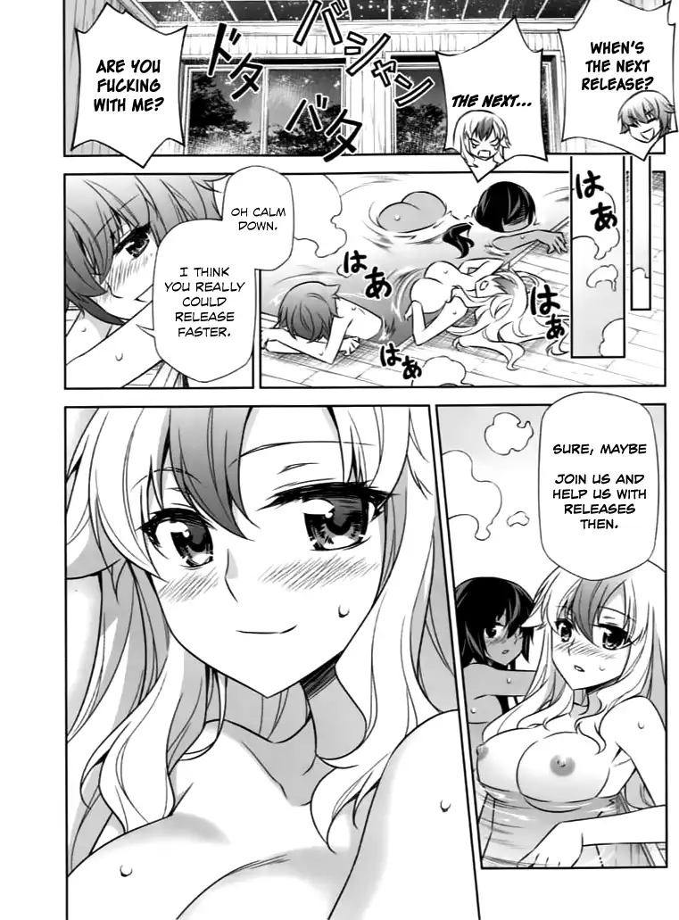 Hare-Kon. Chapter 177 Page 2