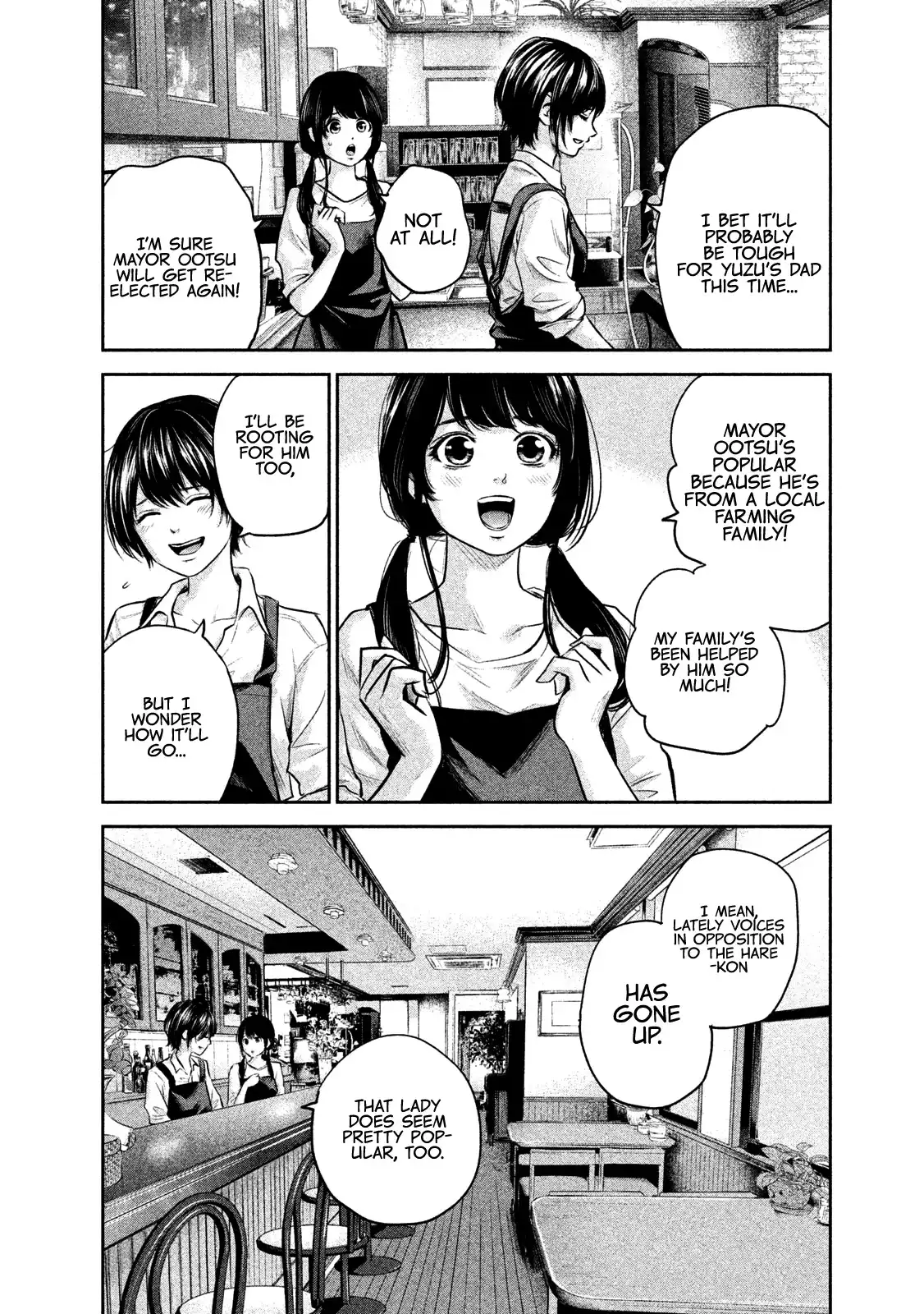 Hare-Kon. Chapter 177 Page 7