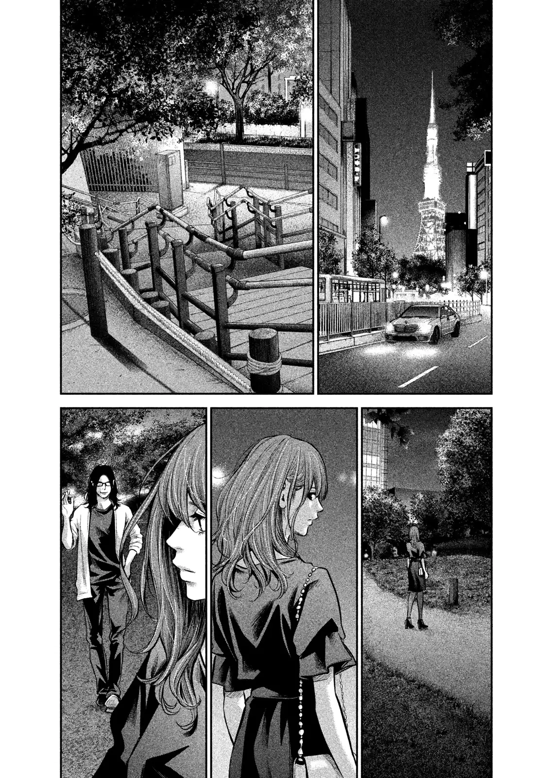 Hare-Kon. Chapter 177 Page 9