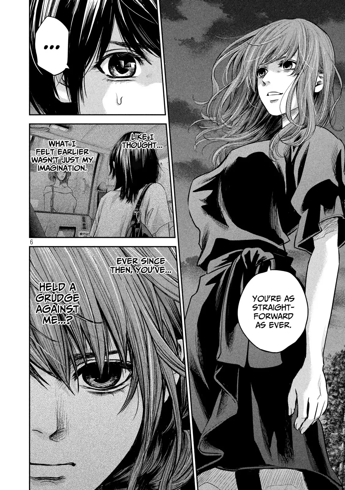 Hare-Kon. Chapter 178 Page 6