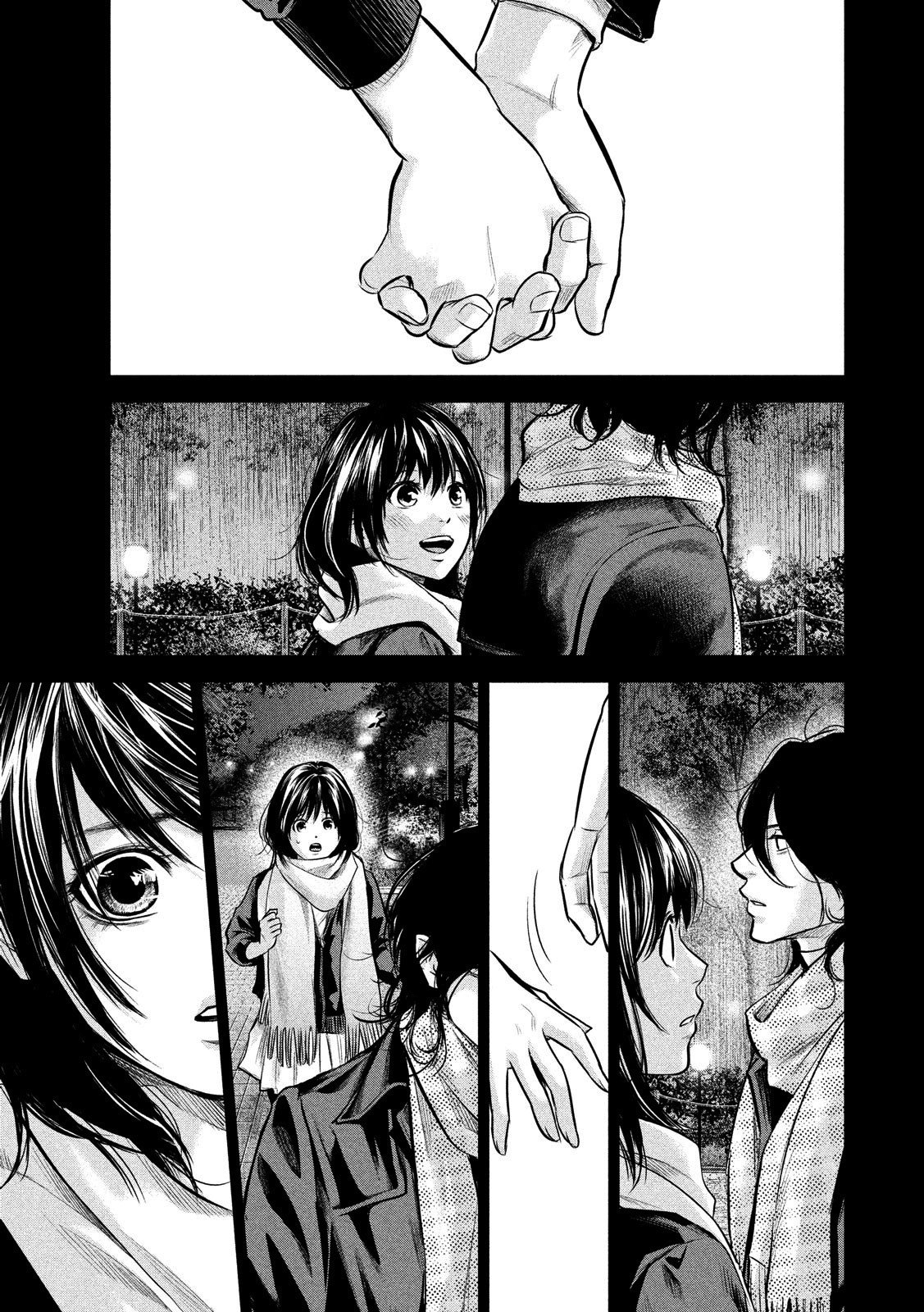 Hare-Kon. Chapter 179 Page 3