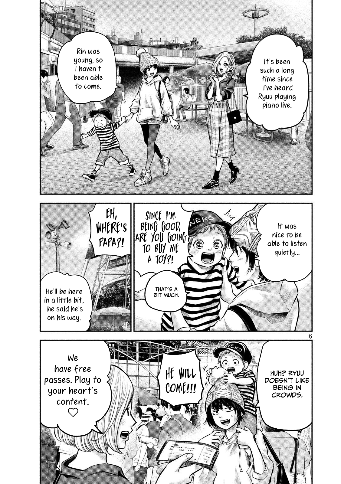 Hare-Kon. Chapter 179 Page 7