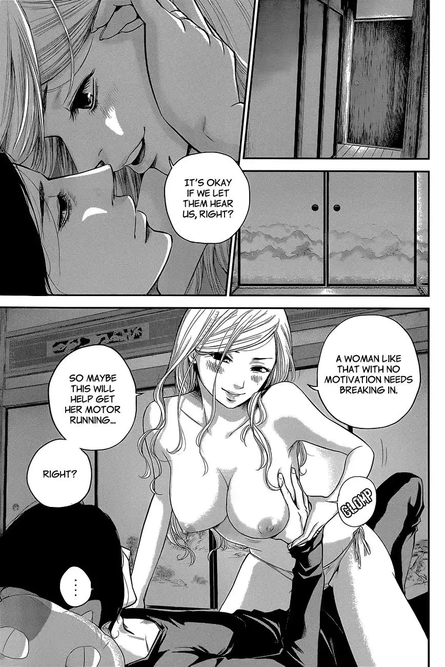 Hare-Kon. Chapter 18 Page 4