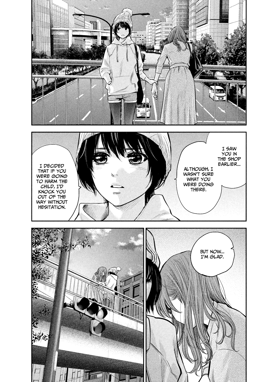 Hare-Kon. Chapter 180 Page 17