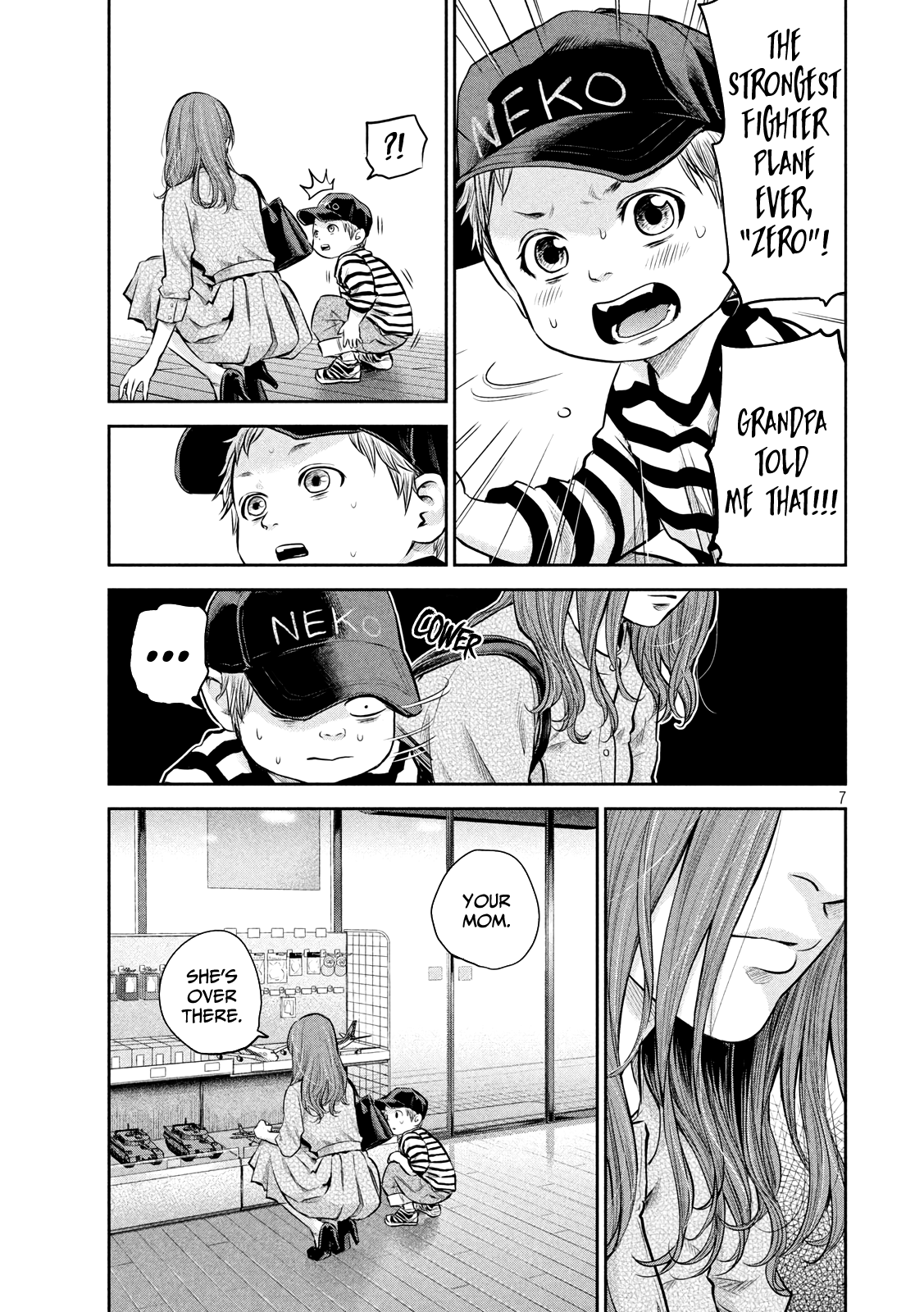 Hare-Kon. Chapter 180 Page 8
