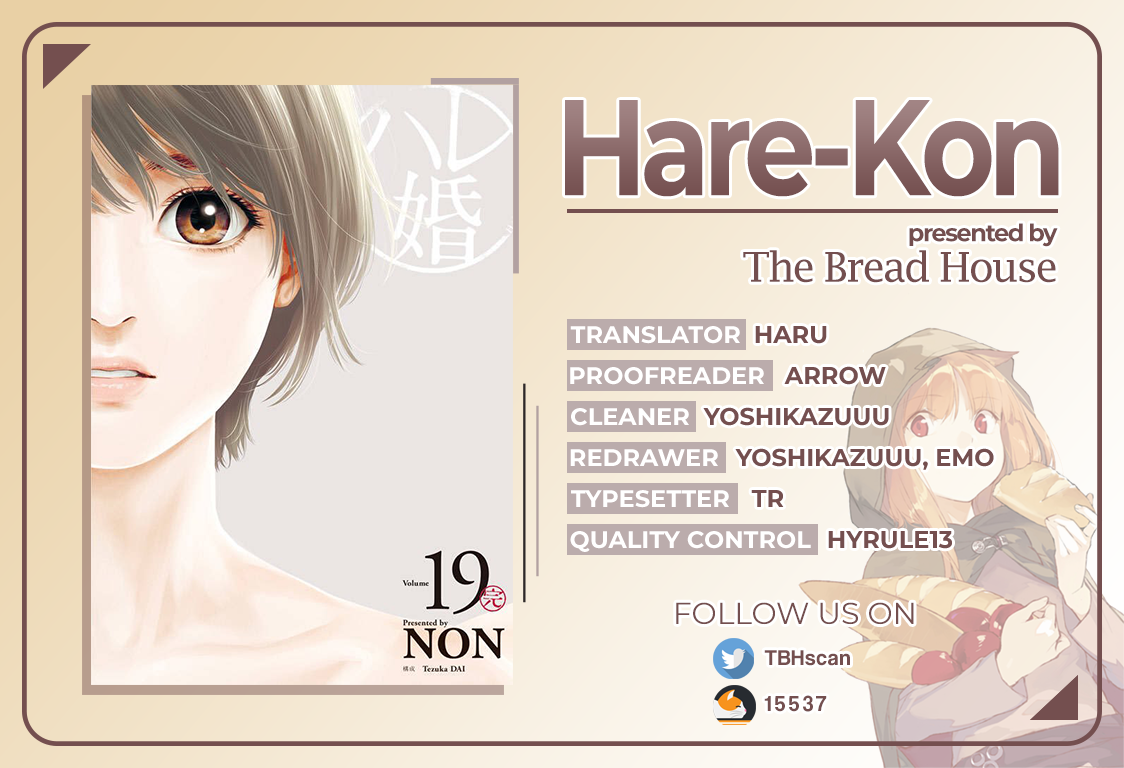 Hare-Kon. Chapter 181 Page 1