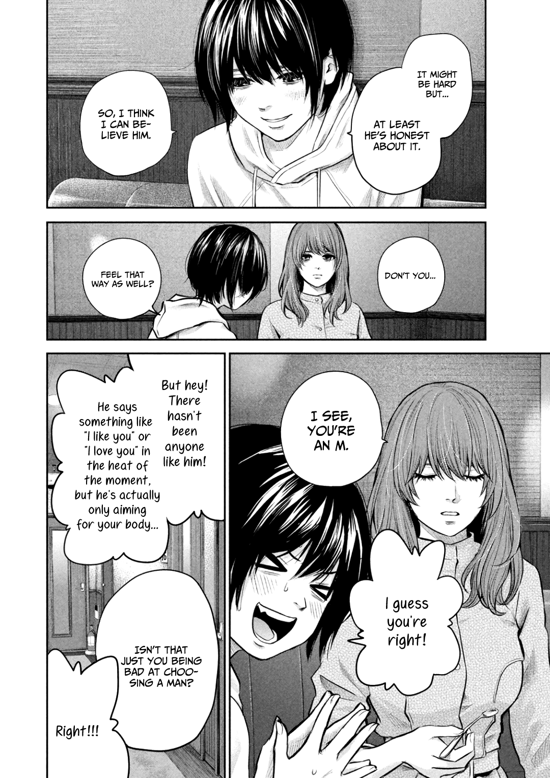 Hare-Kon. Chapter 181 Page 13