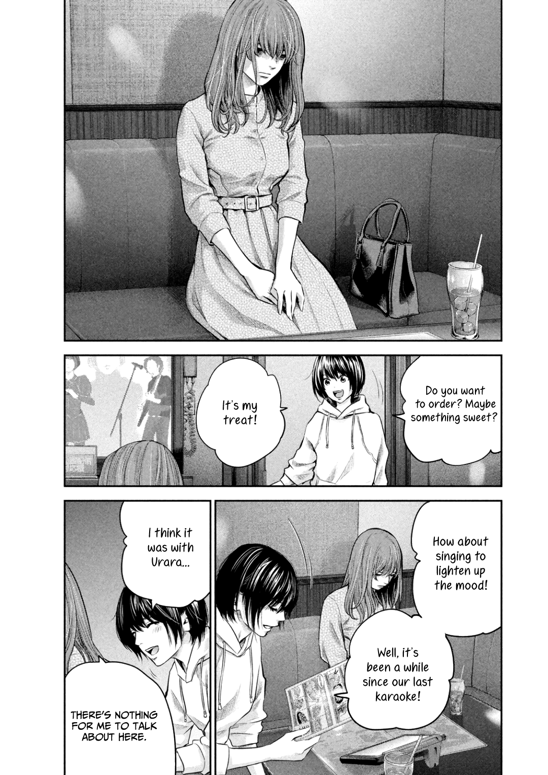 Hare-Kon. Chapter 181 Page 4