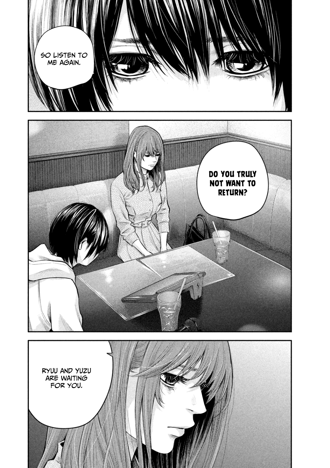 Hare-Kon. Chapter 181 Page 7