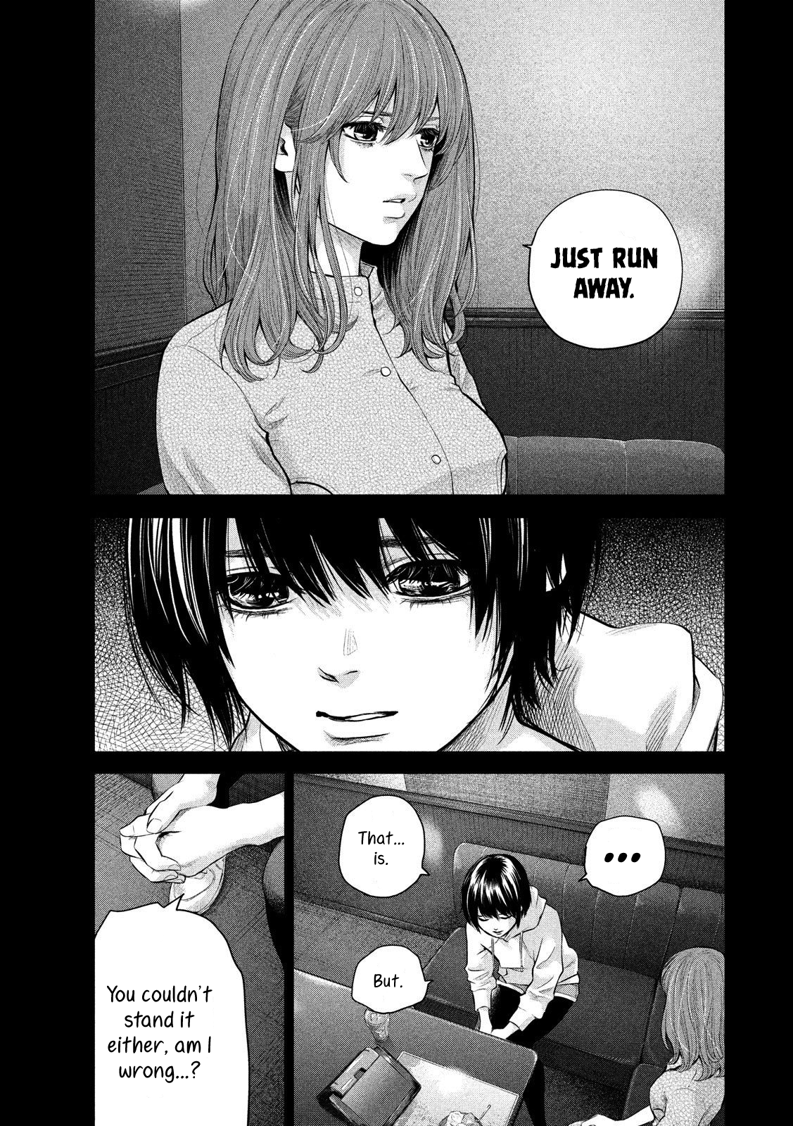 Hare-Kon. Chapter 182 Page 11