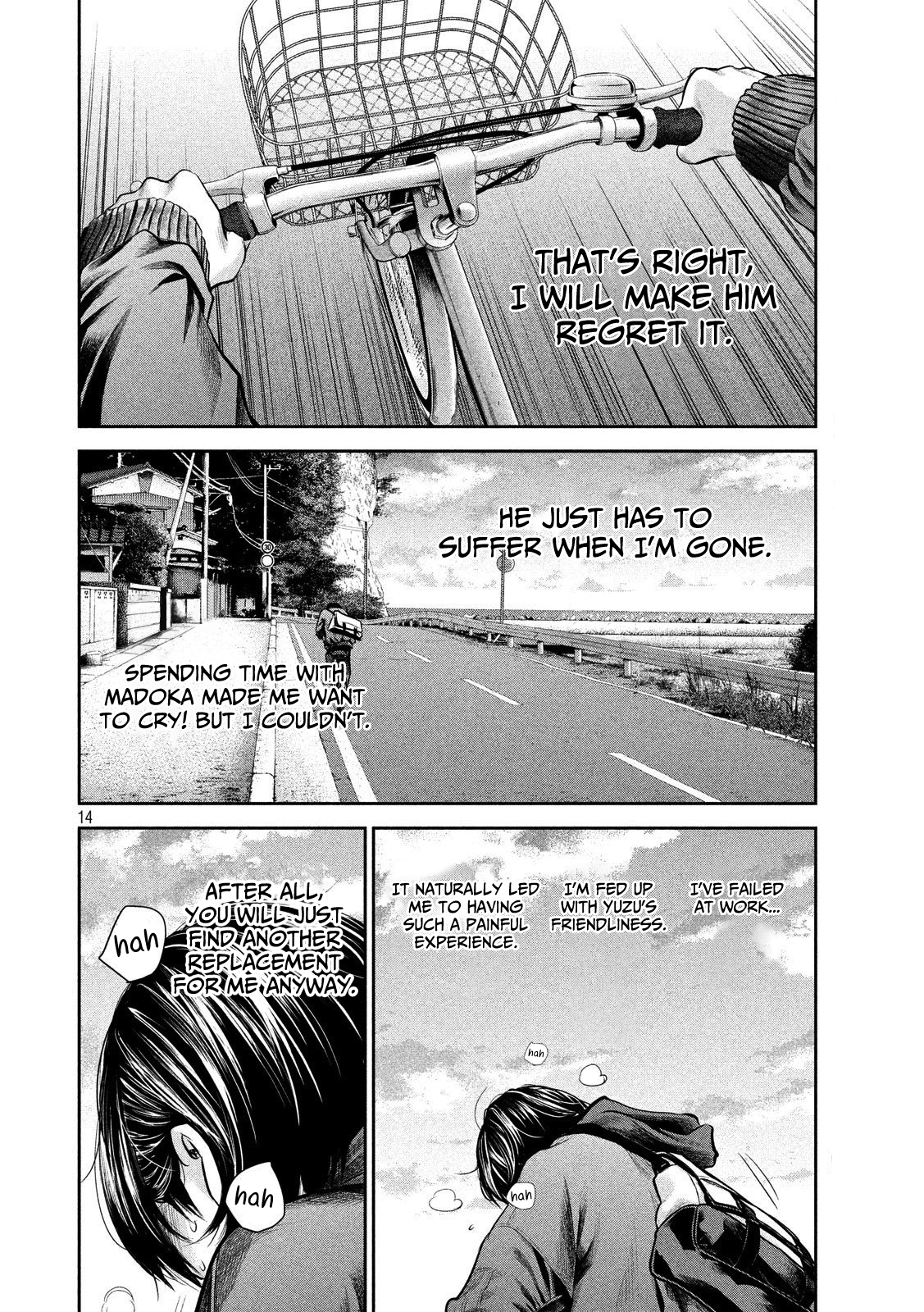 Hare-Kon. Chapter 182 Page 14