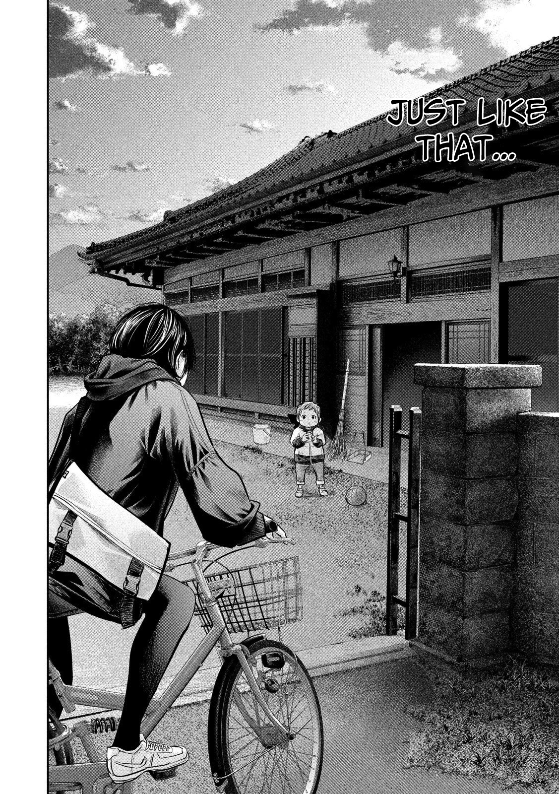 Hare-Kon. Chapter 182 Page 16