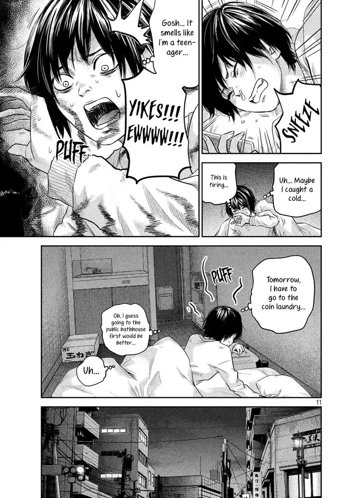 Hare-Kon. Chapter 186 Page 11