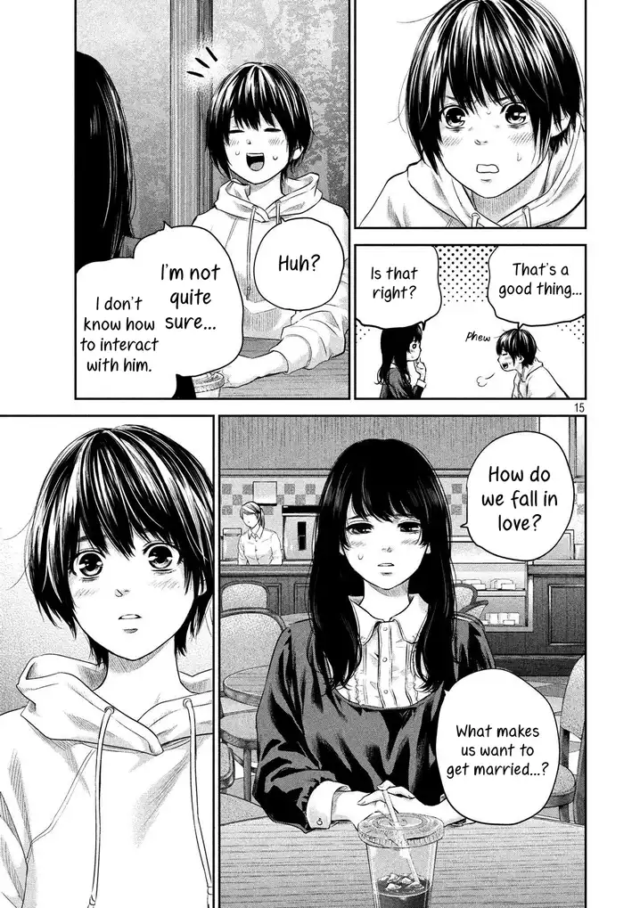 Hare-Kon. Chapter 186 Page 15