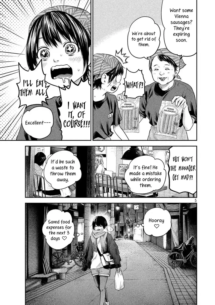 Hare-Kon. Chapter 186 Page 5