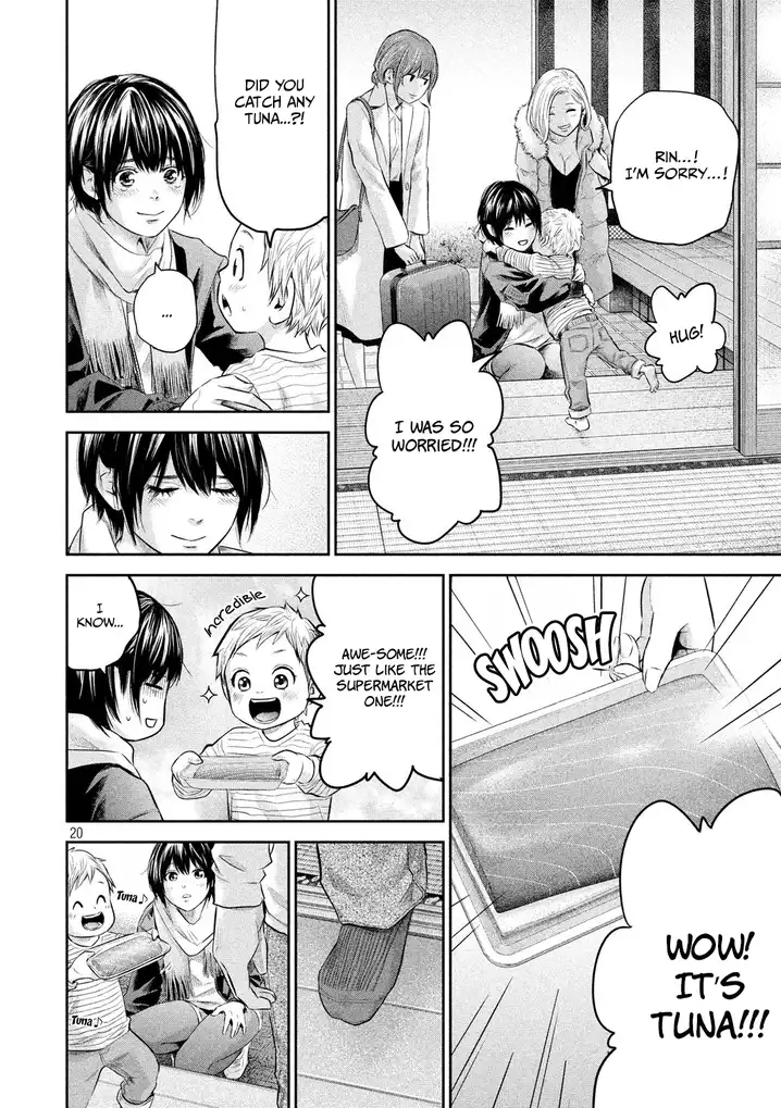 Hare-Kon. Chapter 187 Page 21