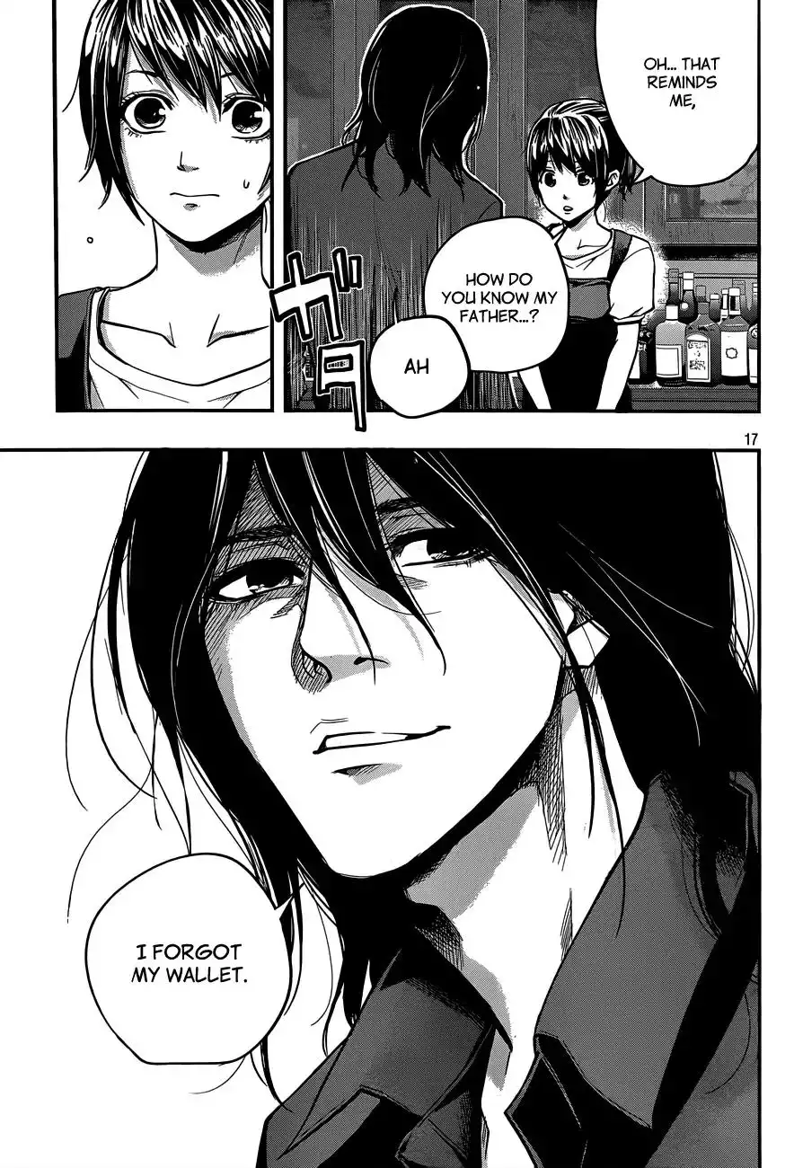 Hare-Kon. Chapter 2 Page 18