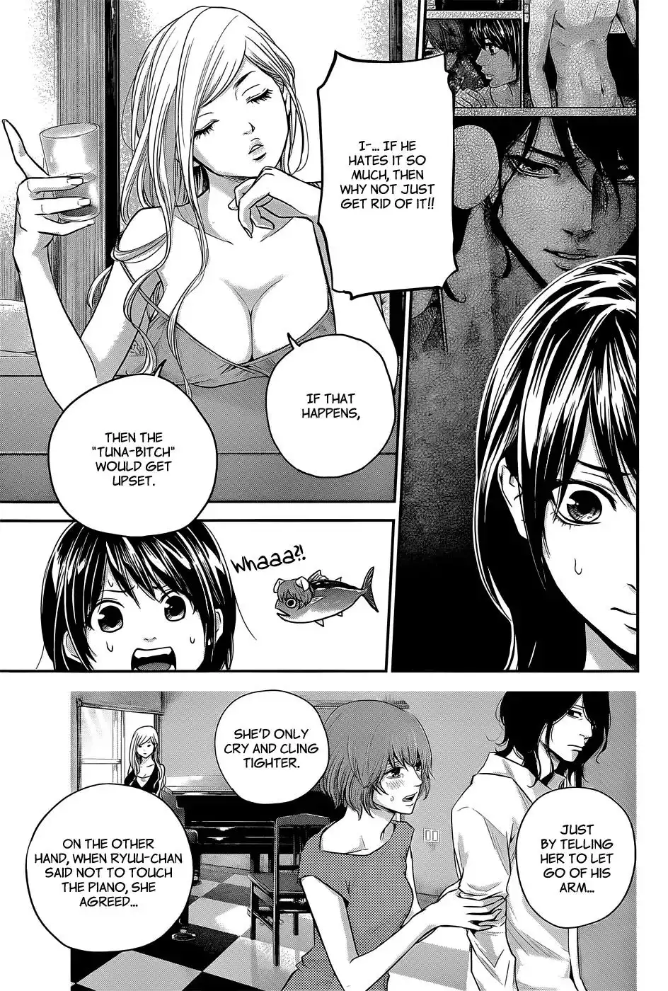 Hare-Kon. Chapter 21 Page 4