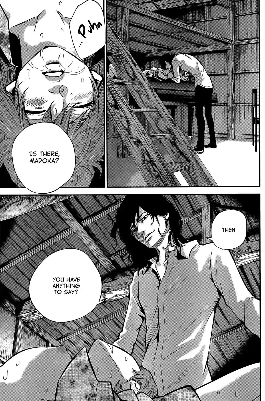Hare-Kon. Chapter 22 Page 12