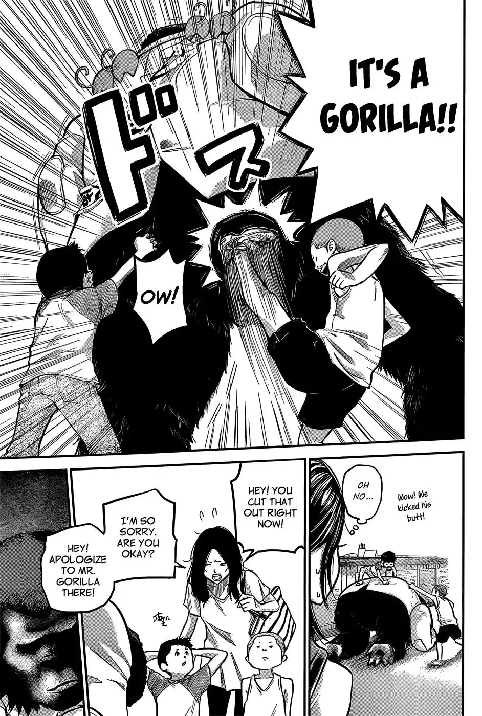 Hare-Kon. Chapter 25 Page 14