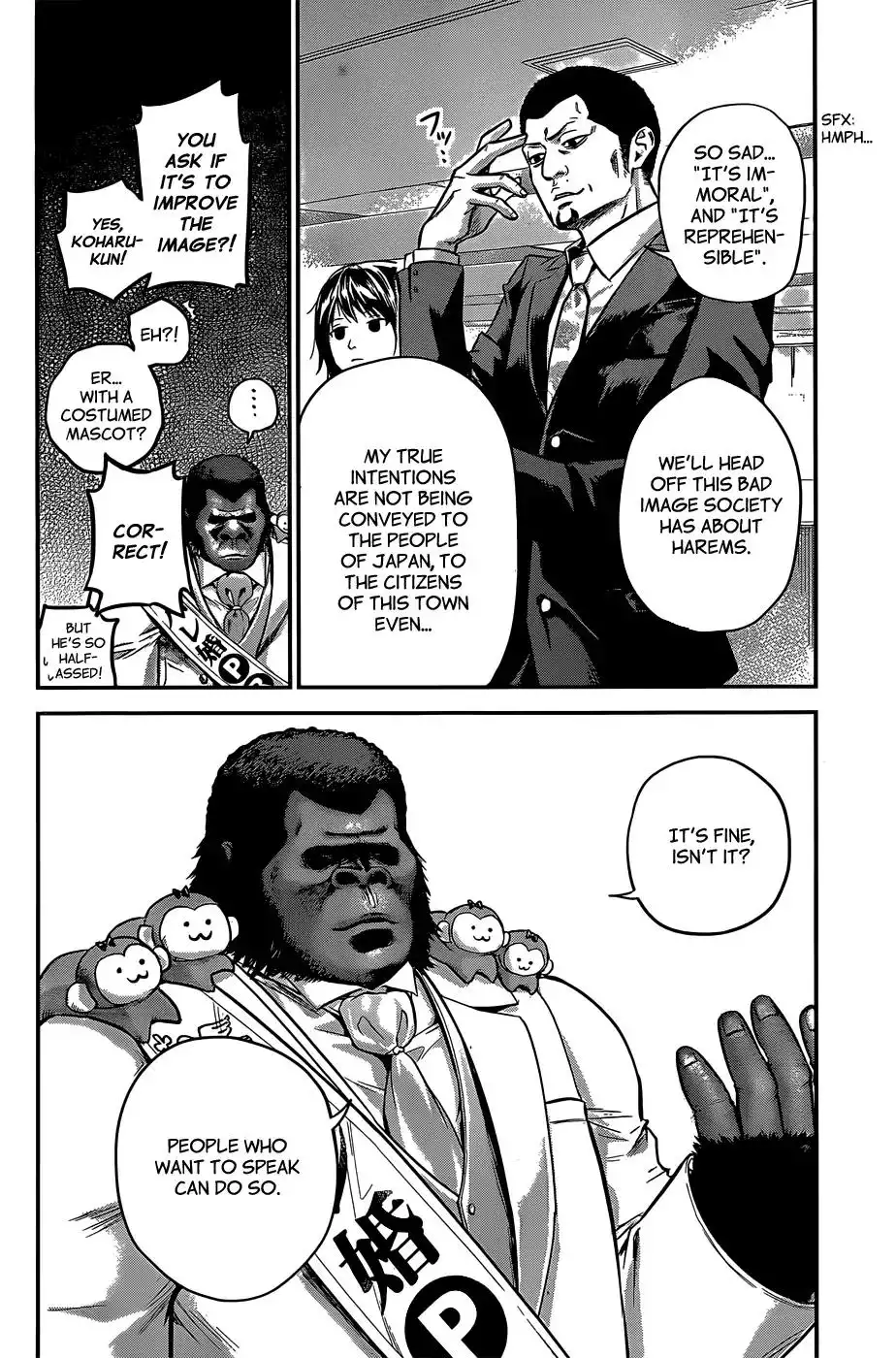 Hare-Kon. Chapter 25 Page 7