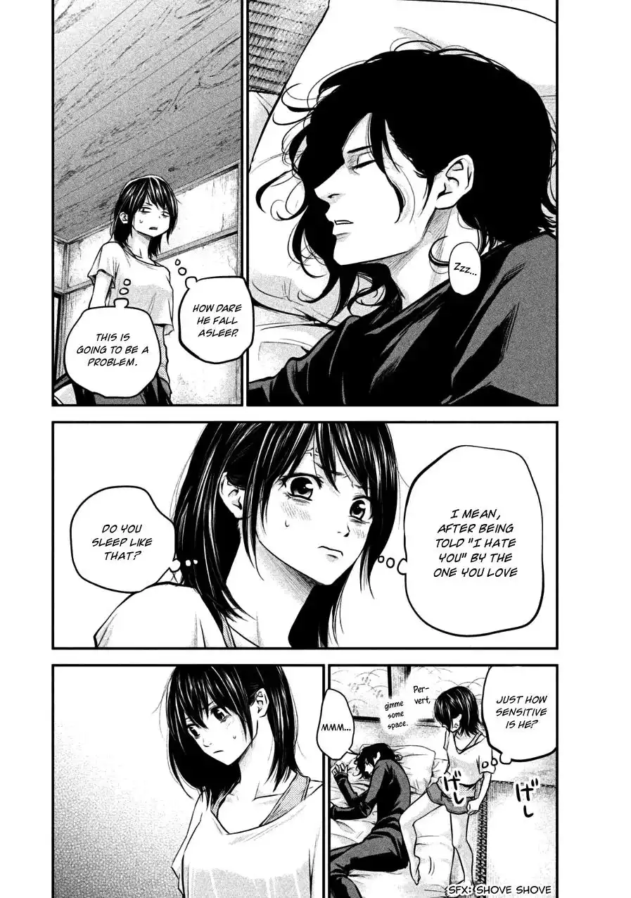 Hare-Kon. Chapter 29 Page 14