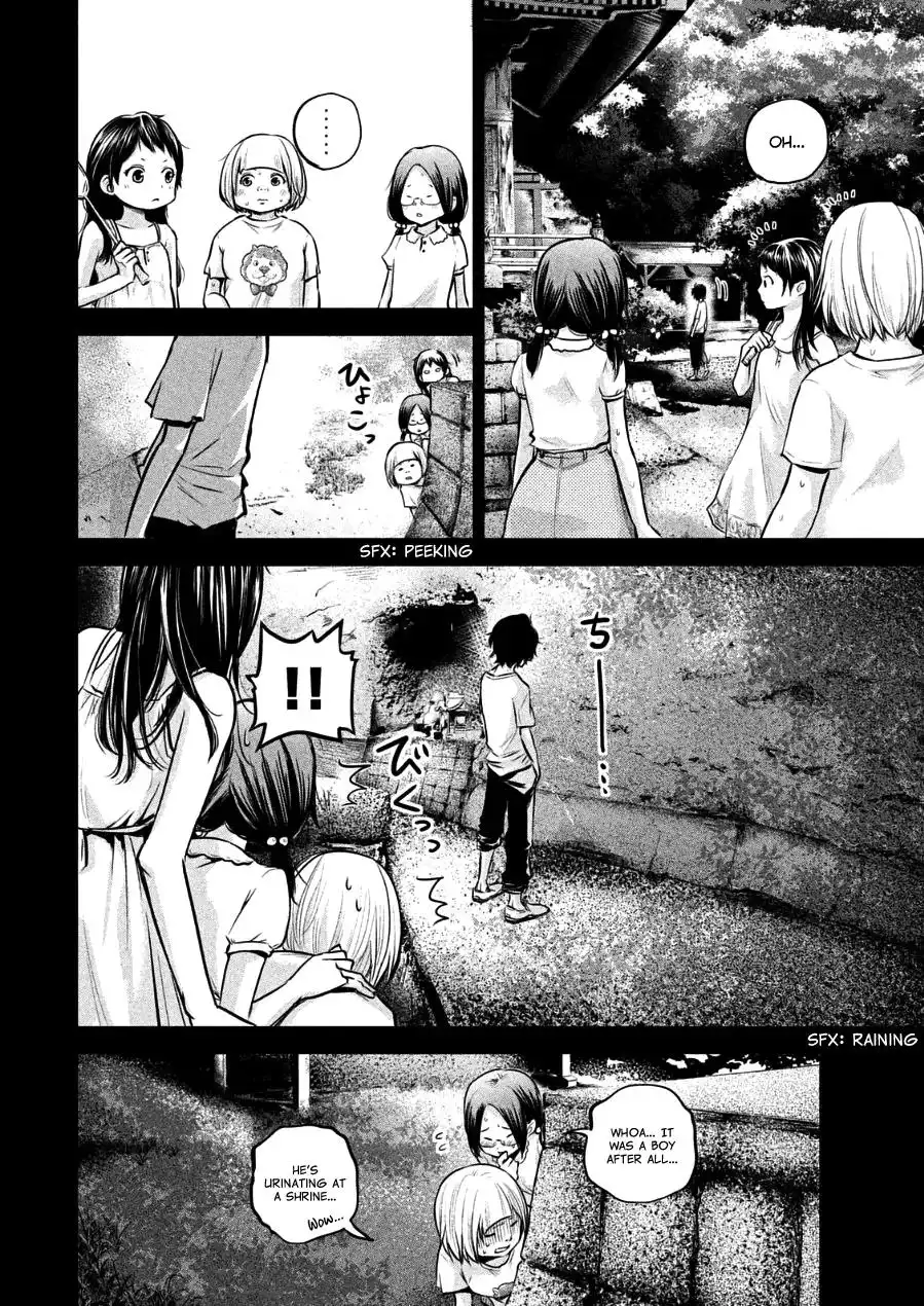 Hare-Kon. Chapter 30 Page 2