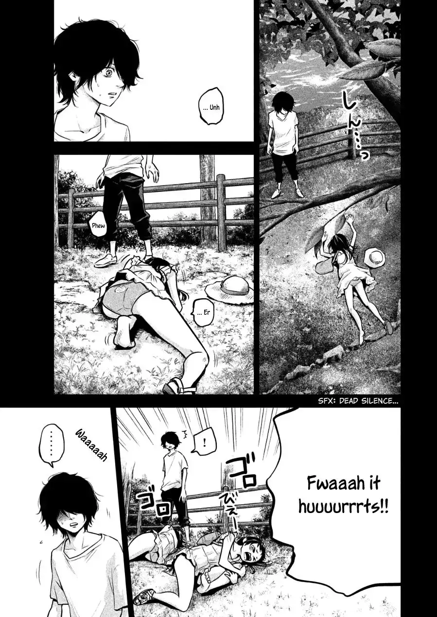 Hare-Kon. Chapter 30 Page 9
