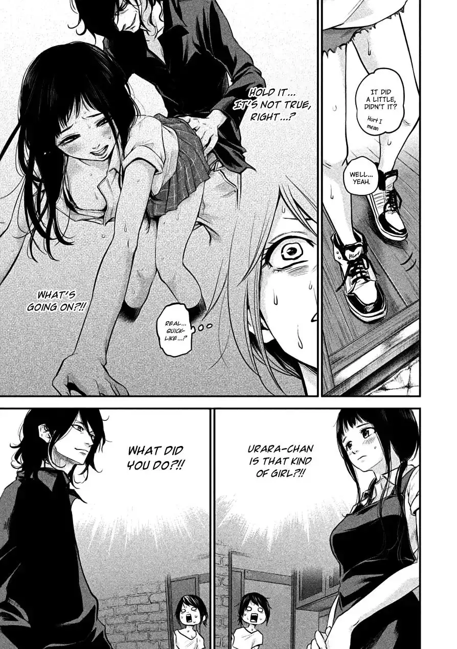 Hare-Kon. Chapter 35 Page 6