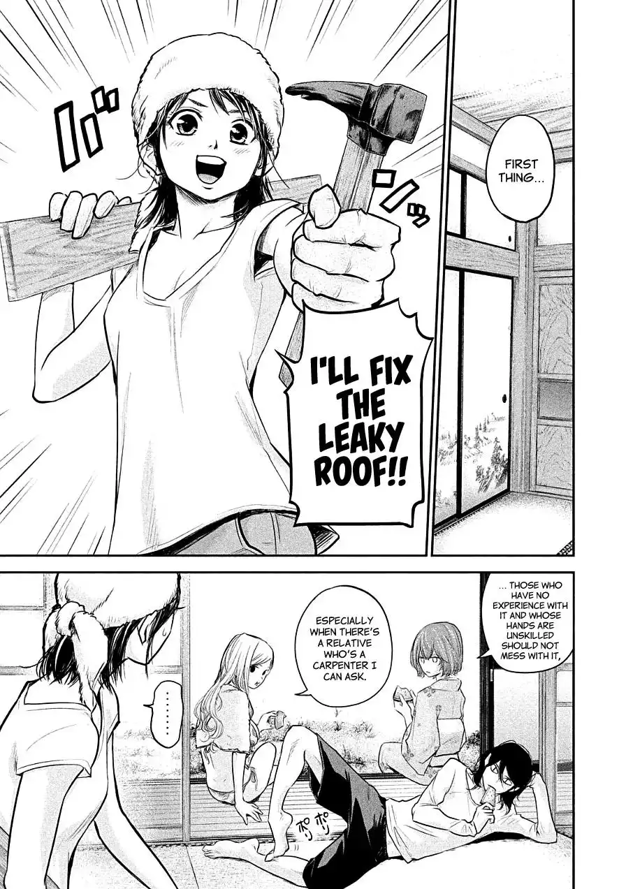 Hare-Kon. Chapter 45 Page 3