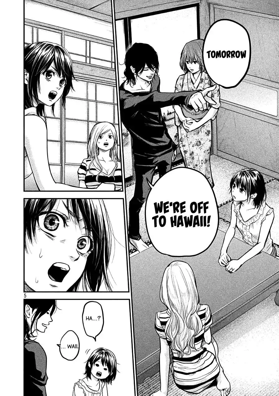 Hare-Kon. Chapter 47 Page 5