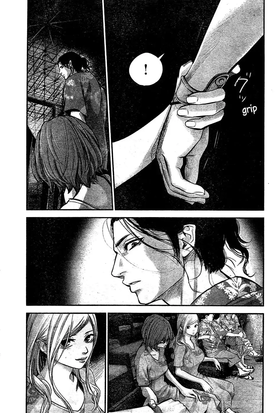Hare-Kon. Chapter 50 Page 18