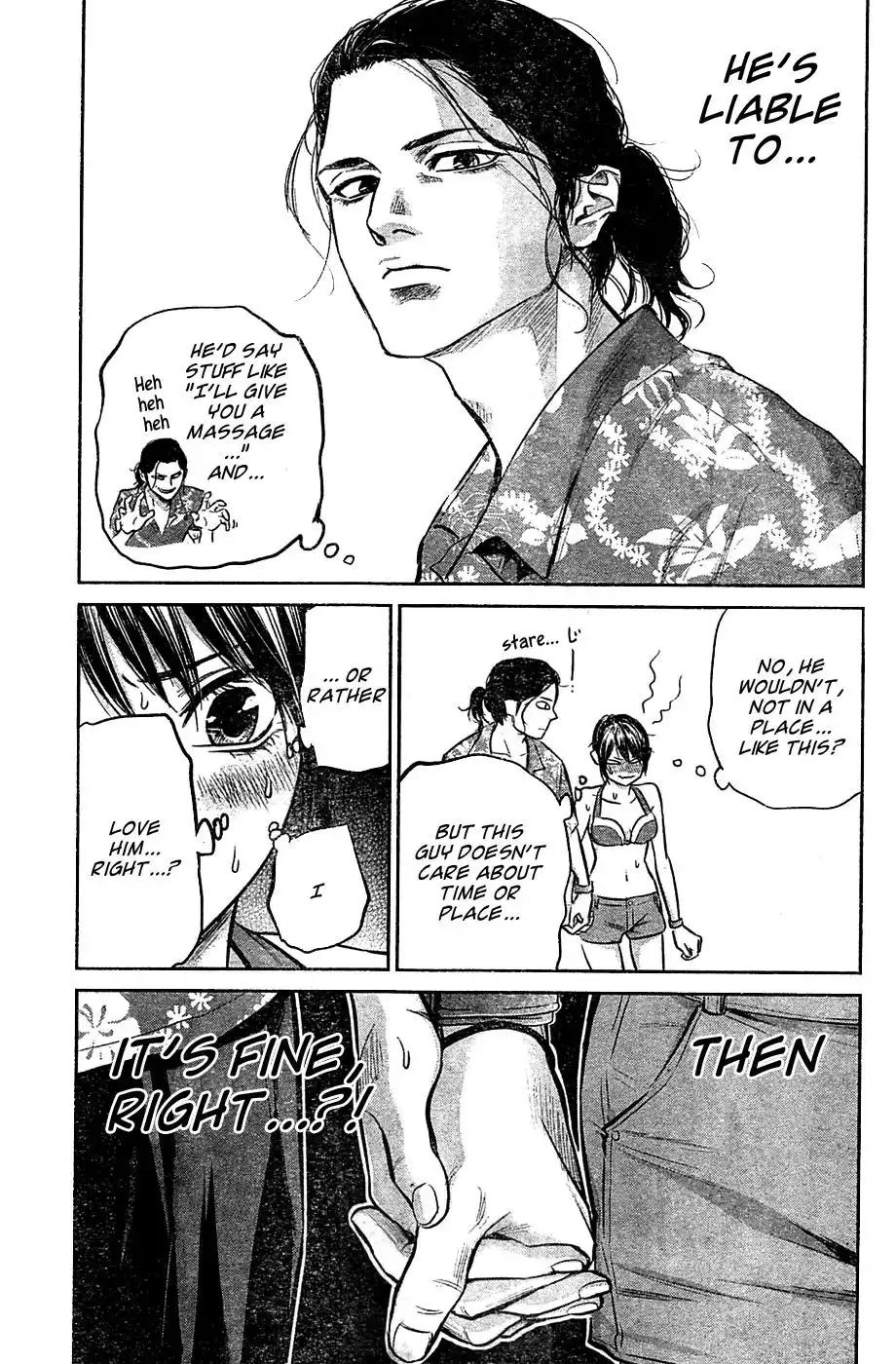 Hare-Kon. Chapter 50 Page 6