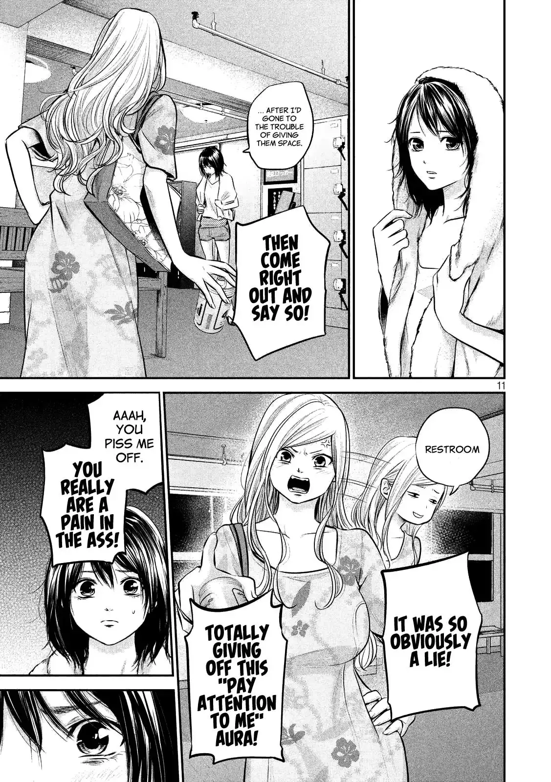 Hare-Kon. Chapter 51 Page 11