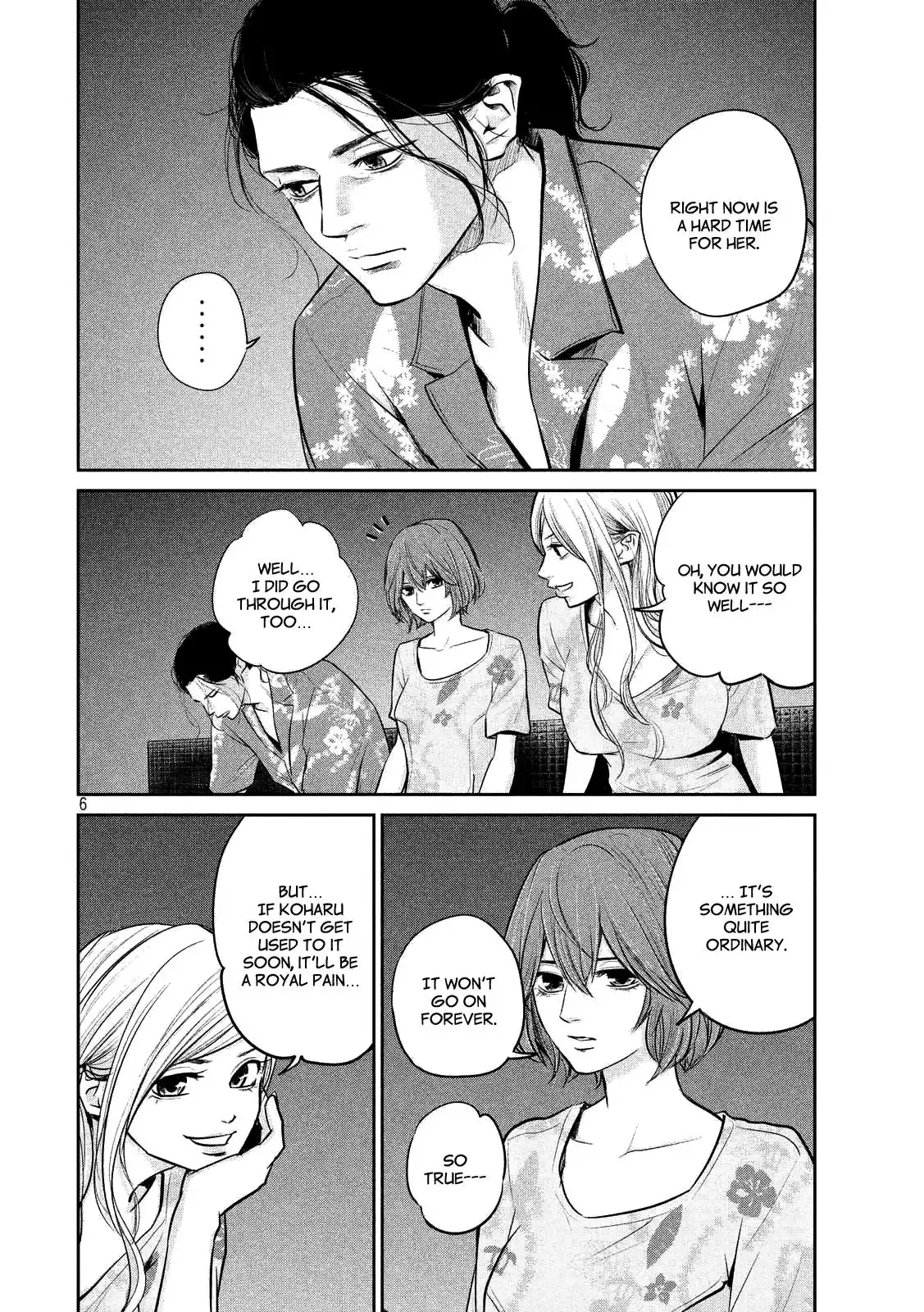 Hare-Kon. Chapter 51 Page 6