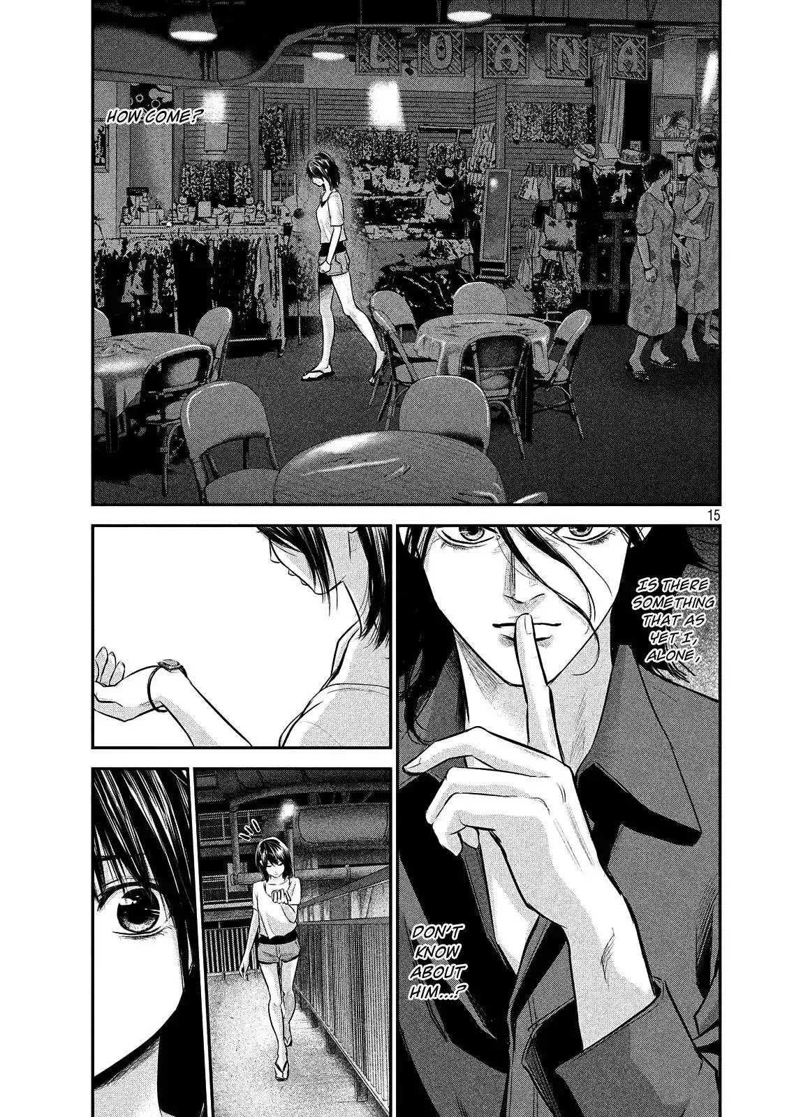 Hare-Kon. Chapter 52 Page 15