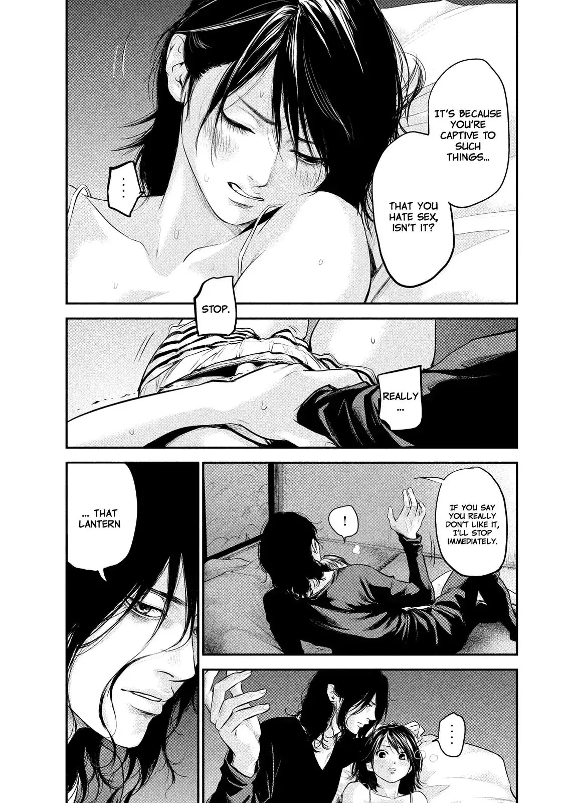 Hare-Kon. Chapter 55 Page 18
