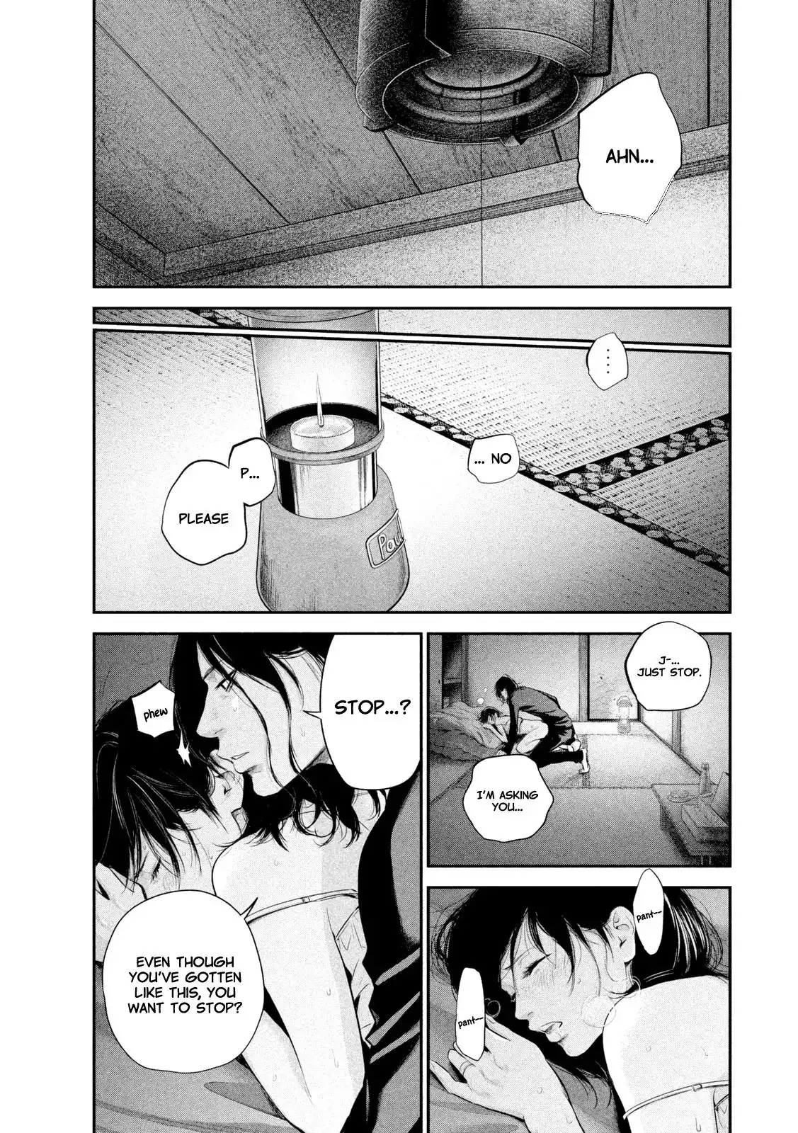 Hare-Kon. Chapter 56 Page 21