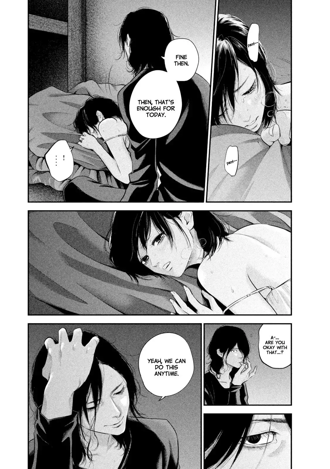 Hare-Kon. Chapter 56 Page 22