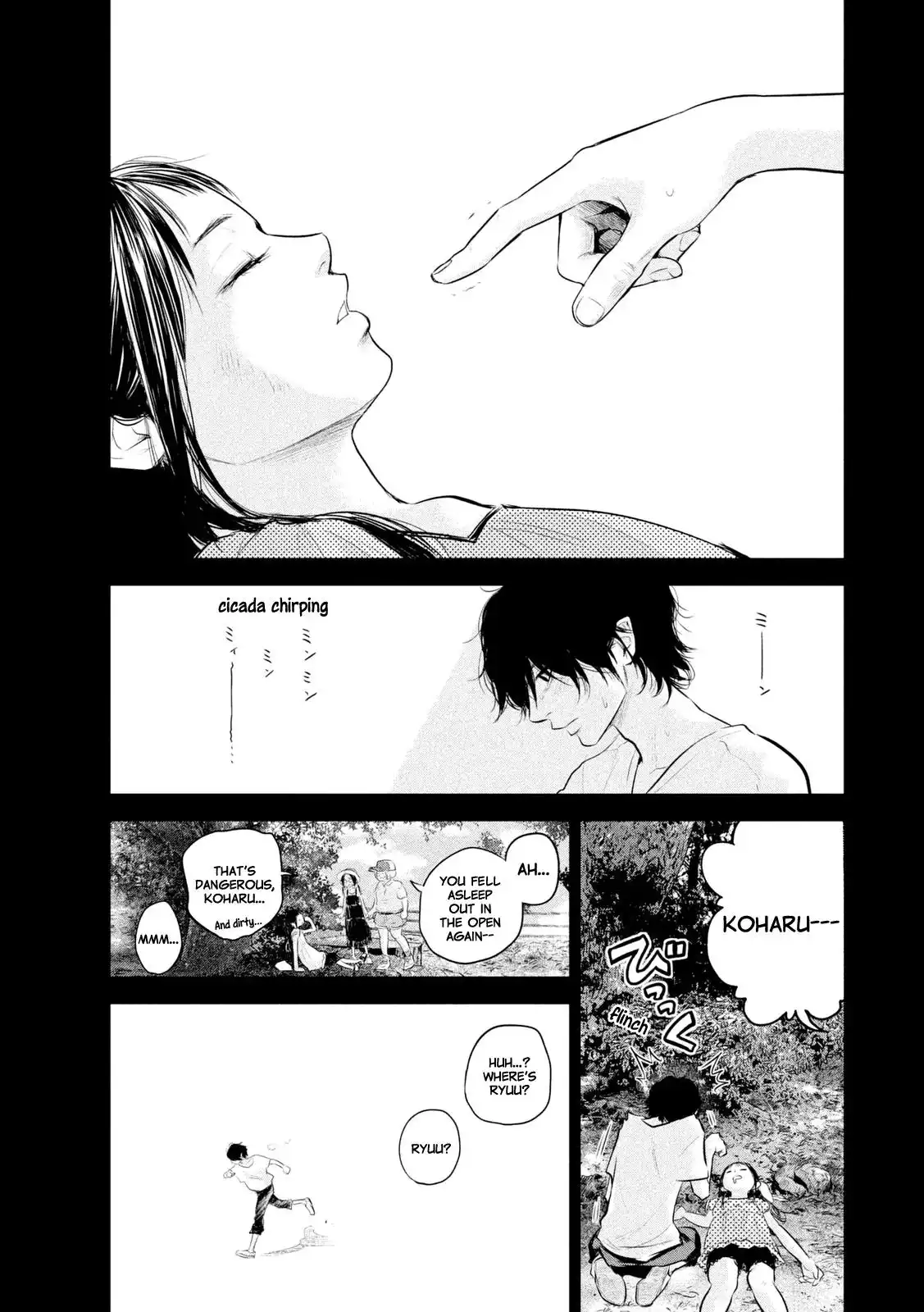 Hare-Kon. Chapter 56 Page 9