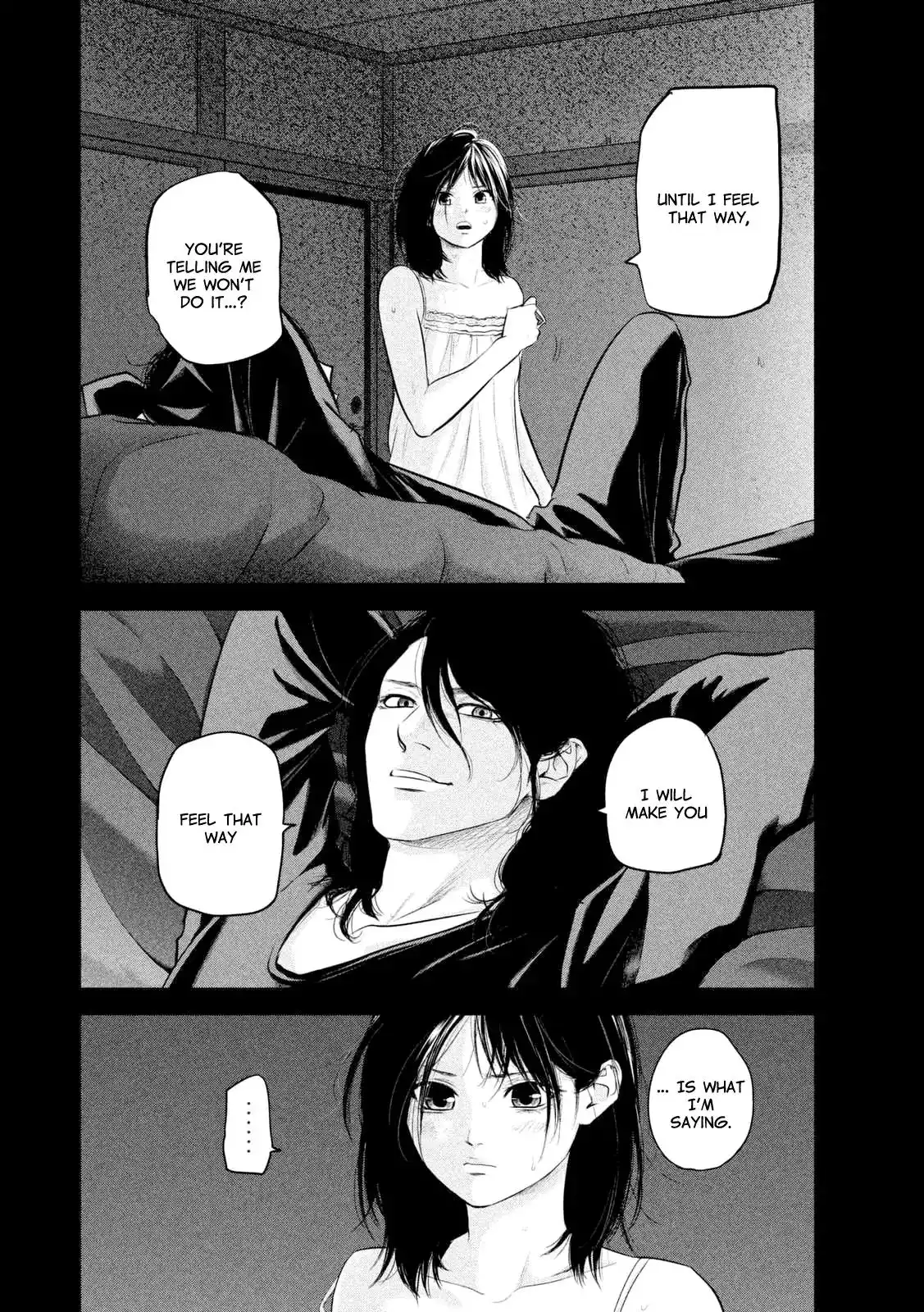 Hare-Kon. Chapter 57 Page 11