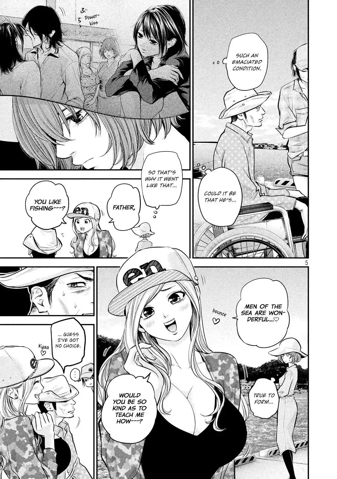Hare-Kon. Chapter 61 Page 7