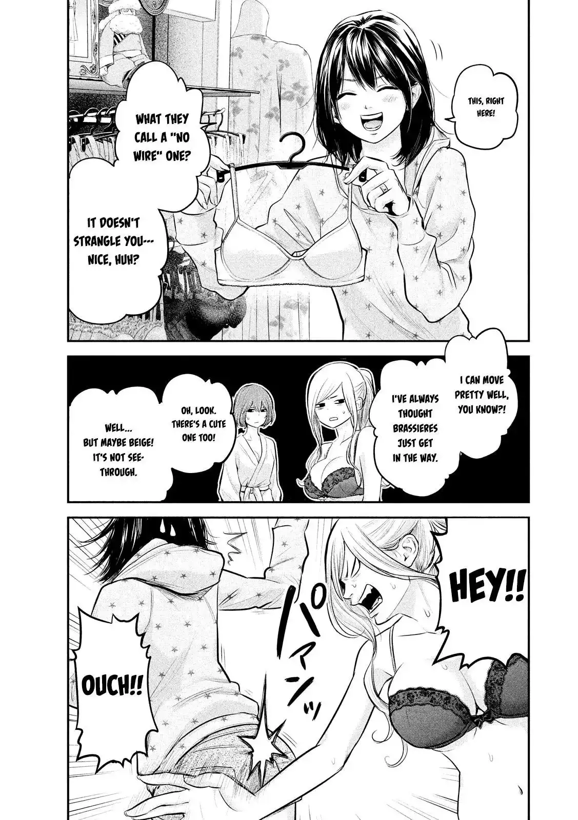 Hare-Kon. Chapter 65 Page 13