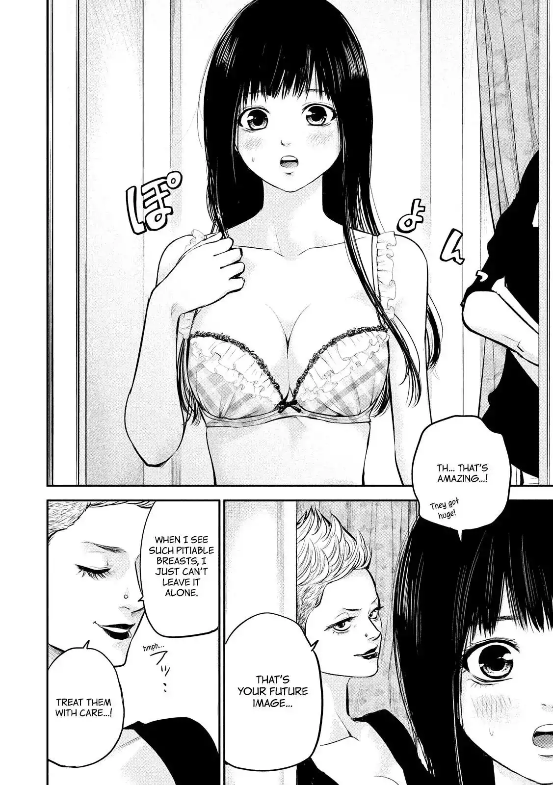 Hare-Kon. Chapter 65 Page 6