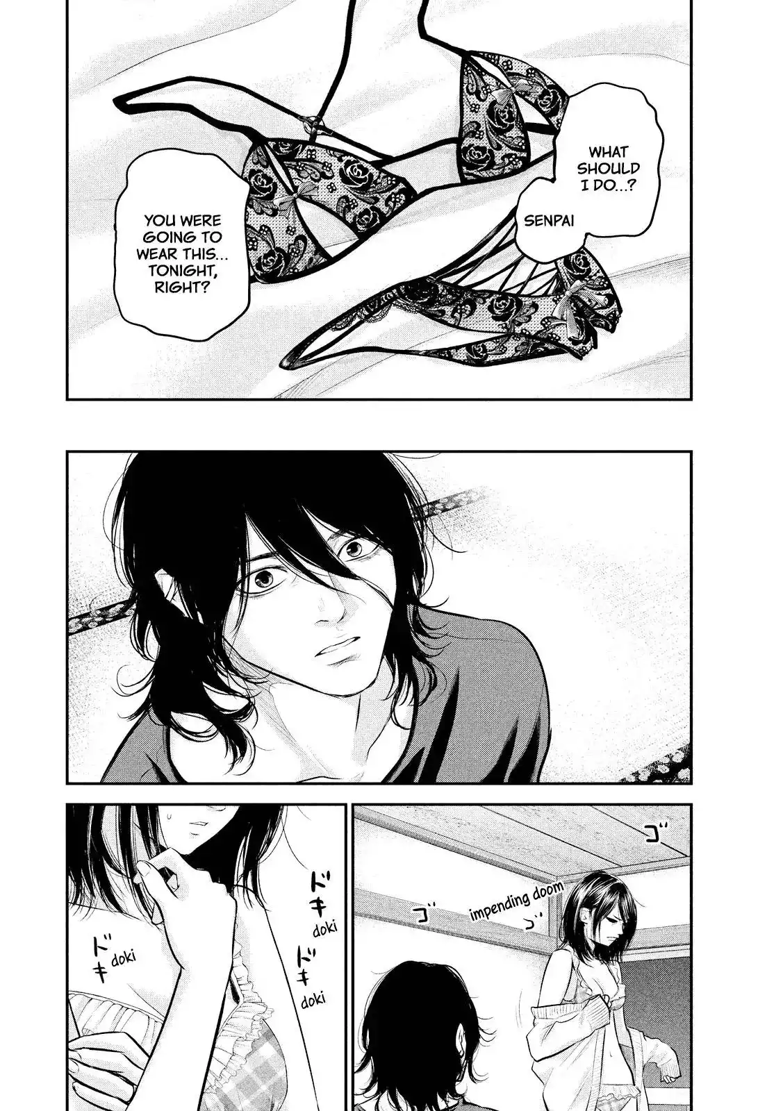 Hare-Kon. Chapter 67 Page 10